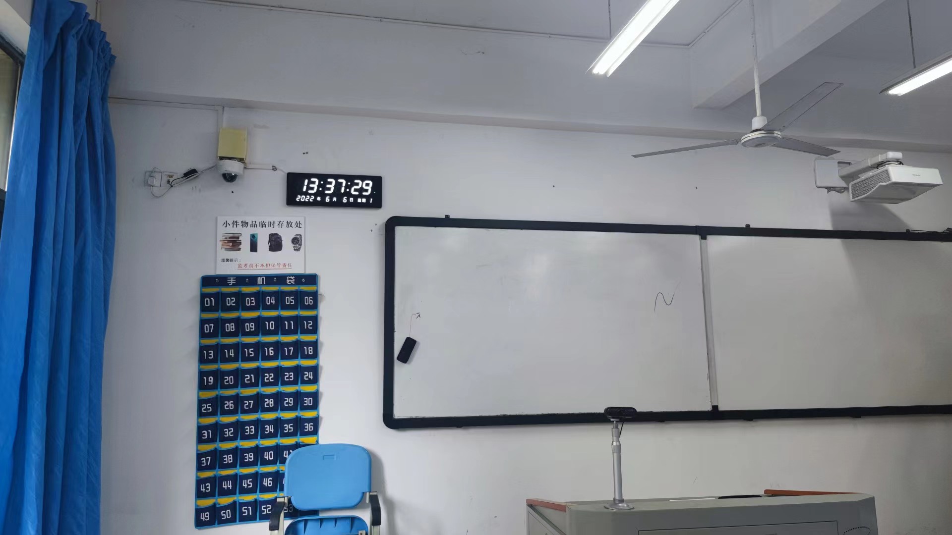 重慶工(gōng)程職業技術學院電(diàn)子計時屏項目